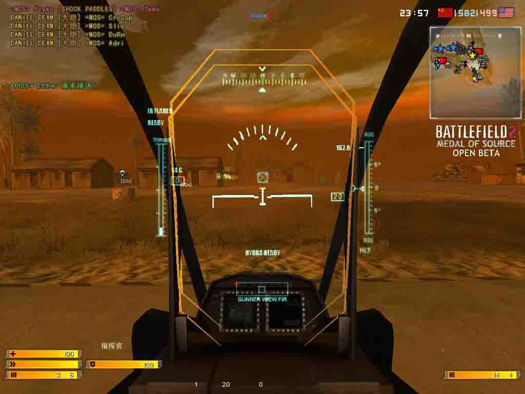 BF3 BF4 HUD 部分仿制完成 - 已放出下载 