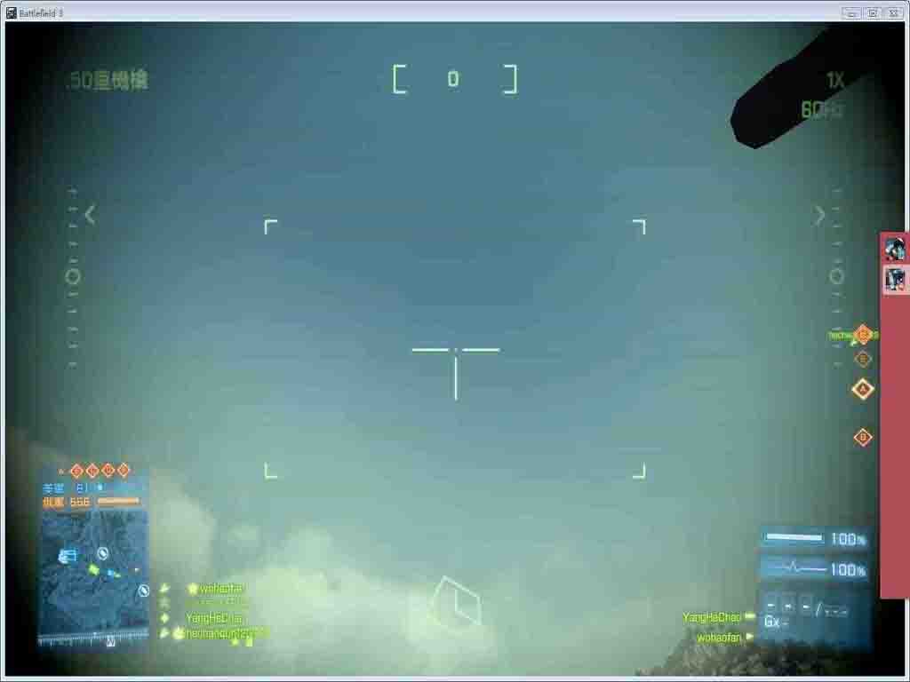 BF3 BF4 HUD 部分仿制完成 - 已放出下载 