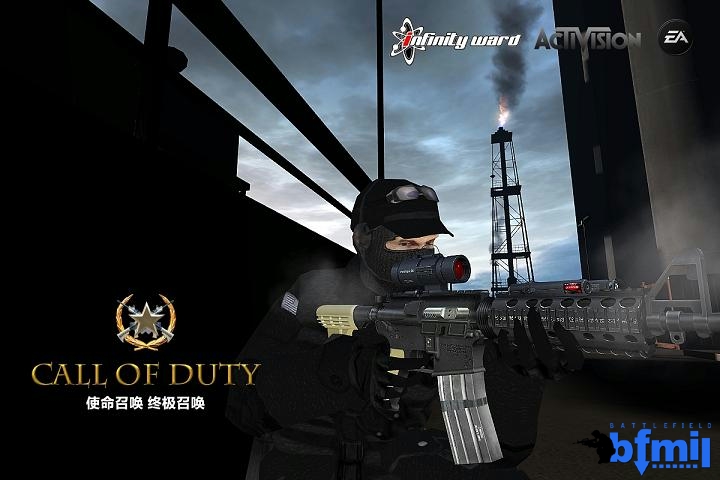 CoD-Ultimate Call 20101215发布 